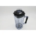 Extreme Power Blender XL Jar / Jug Complete – Bild 2
