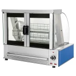 HÄHNCHENGRILL ELEKTRO 4 KORBE – Bild 3