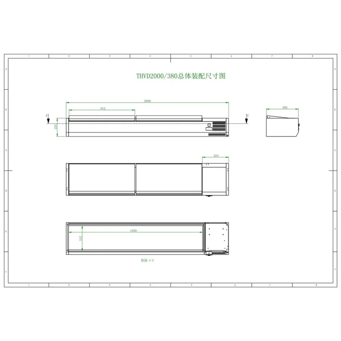 Kühlaufsatzvitrine GN 1/3, 200 x 40, Edelstahldeckel – Bild 2